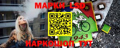 мефедрон мука Можайск