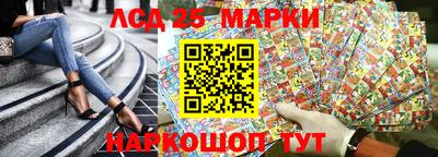 мефедрон мука Можайск