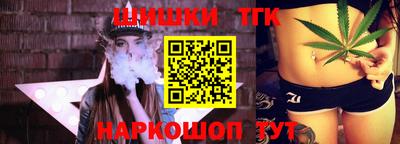 мефедрон мука Можайск