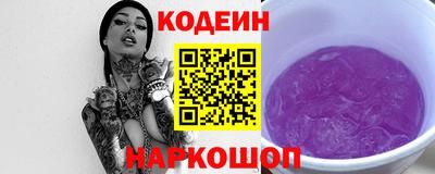 мефедрон мука Можайск