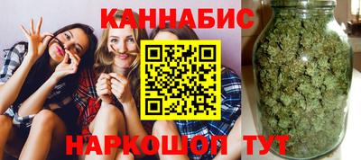 мефедрон мука Можайск