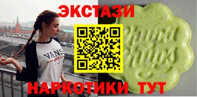 spice Можга
