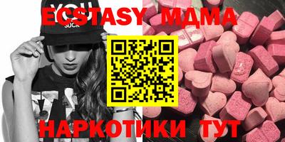 spice Можга
