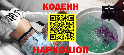 spice Можга