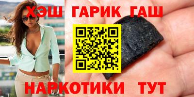 мефедрон мука Можайск
